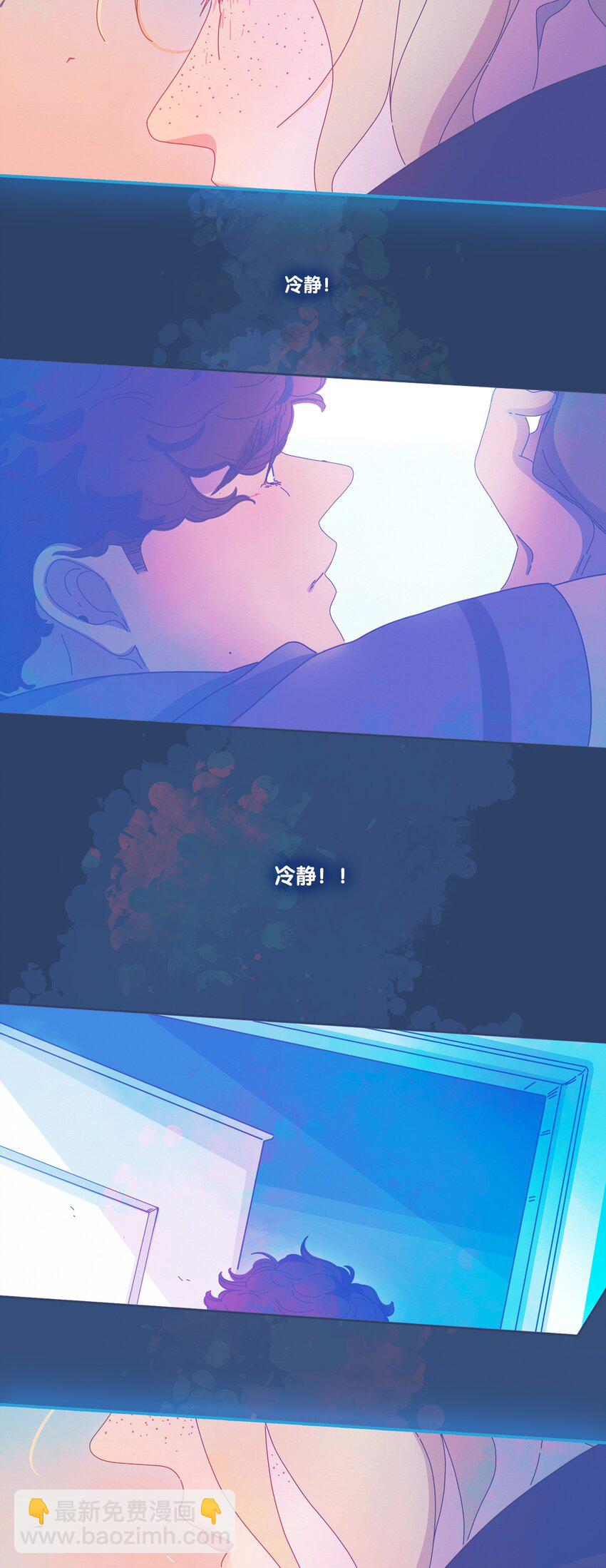 39 chapter.39-第41话