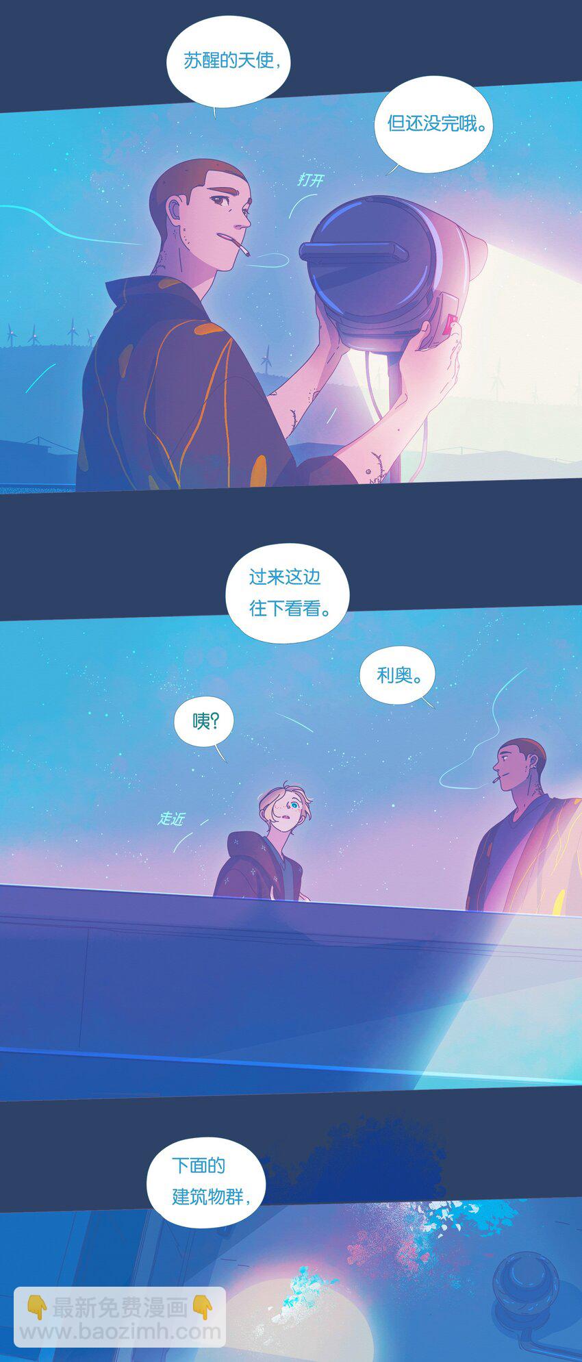 39 chapter.39-第41话