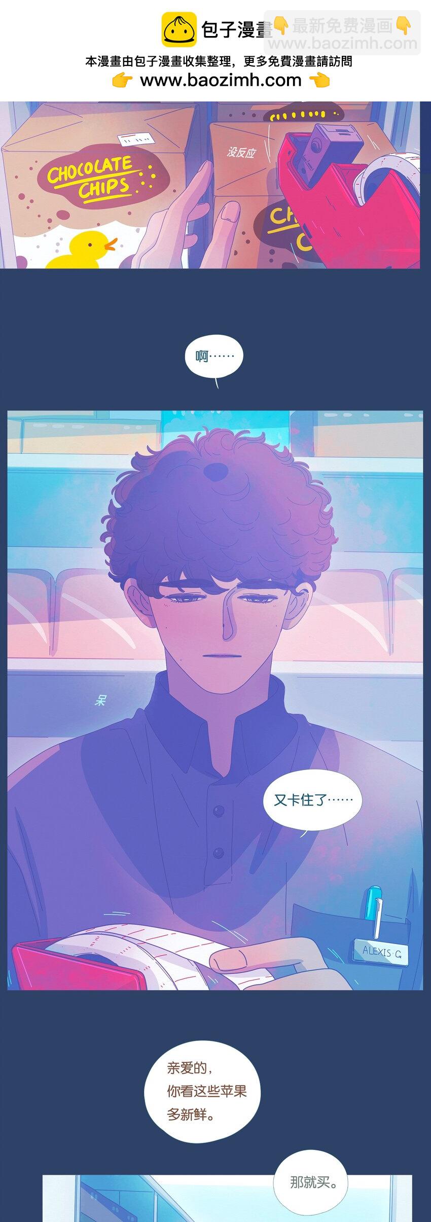39 chapter.39-第41话
