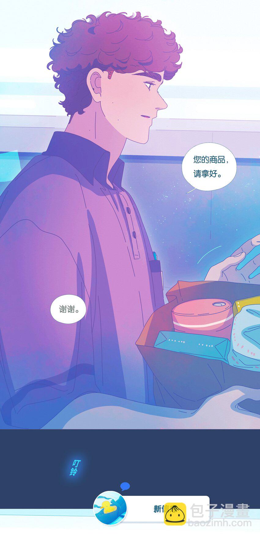 39 chapter.39-第41话