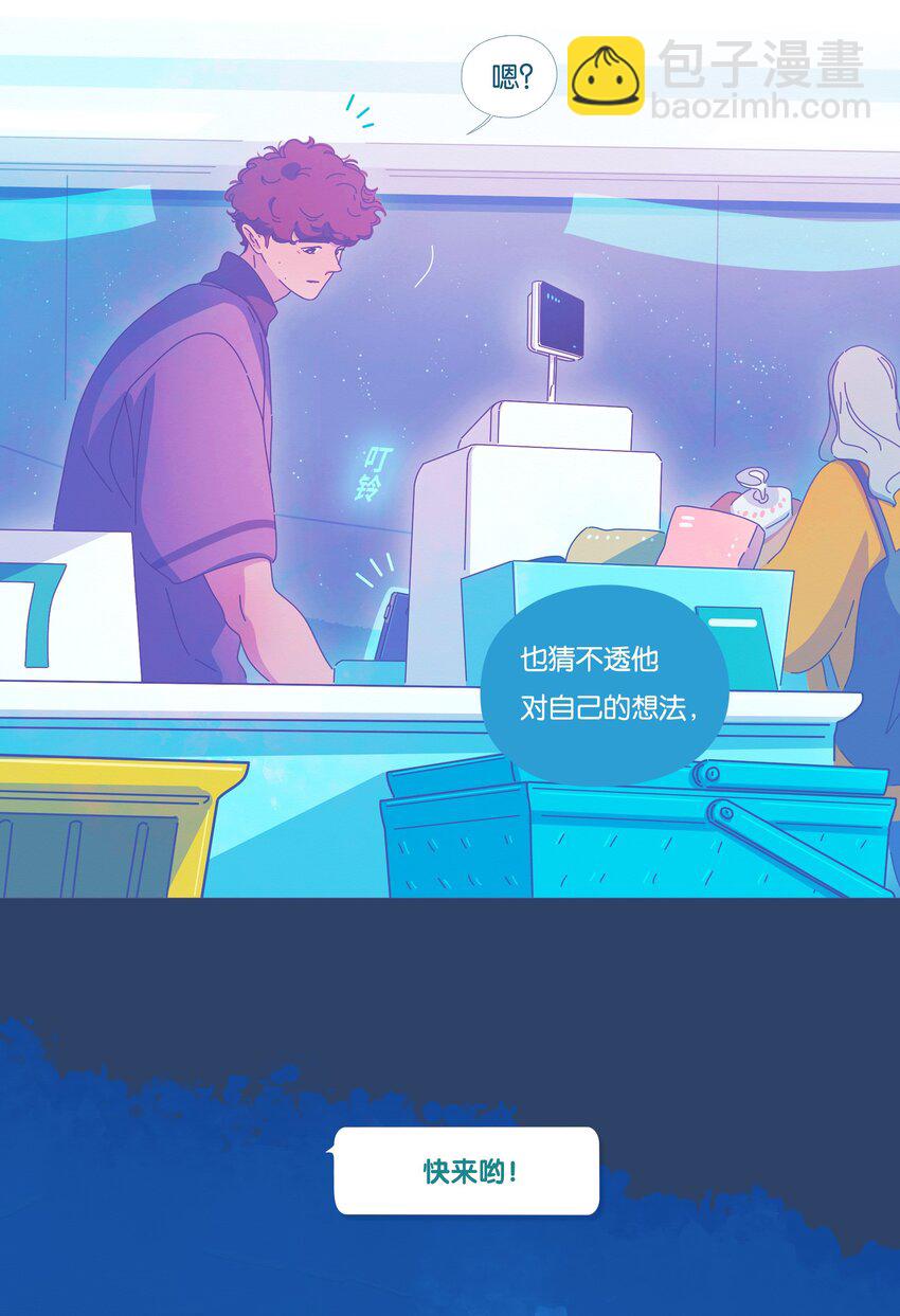 39 chapter.39-第41话