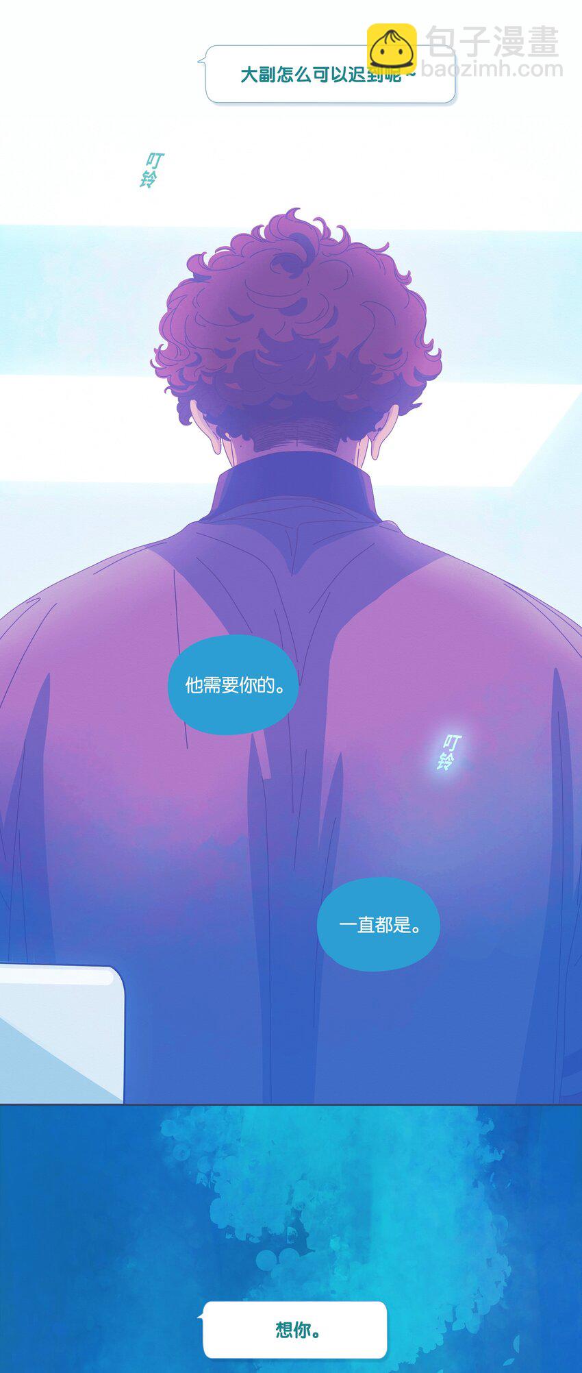 39 chapter.39-第41话