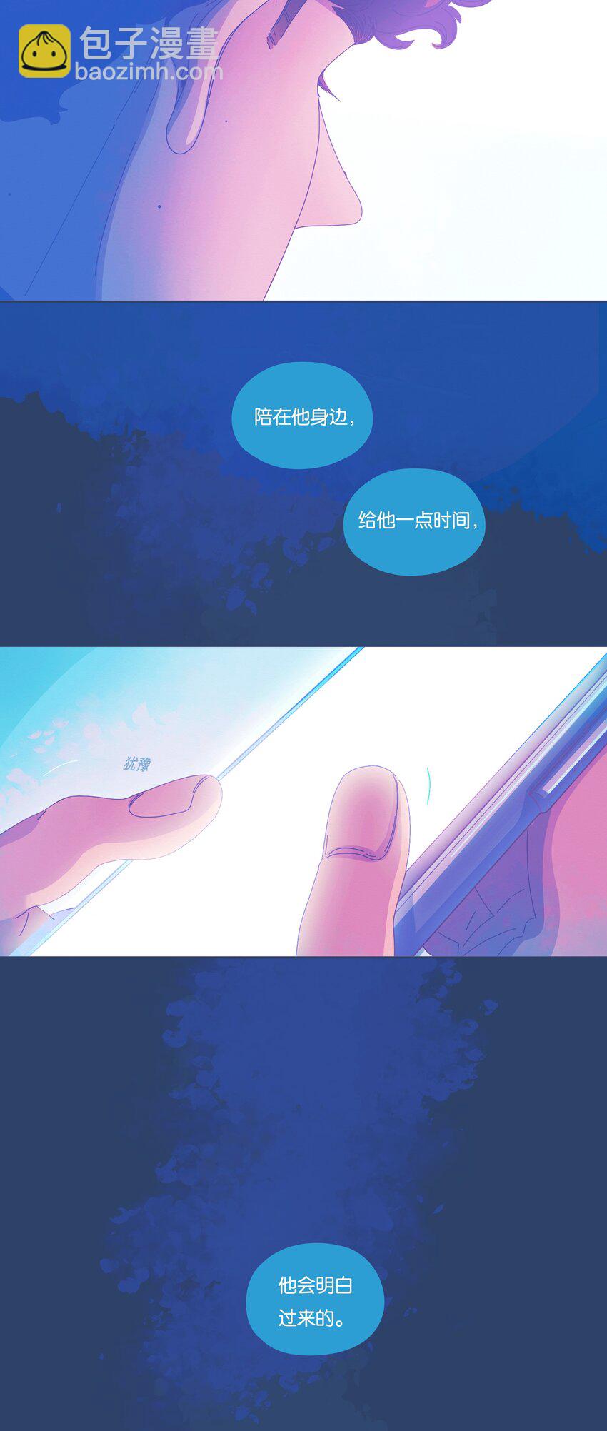 39 chapter.39-第41话