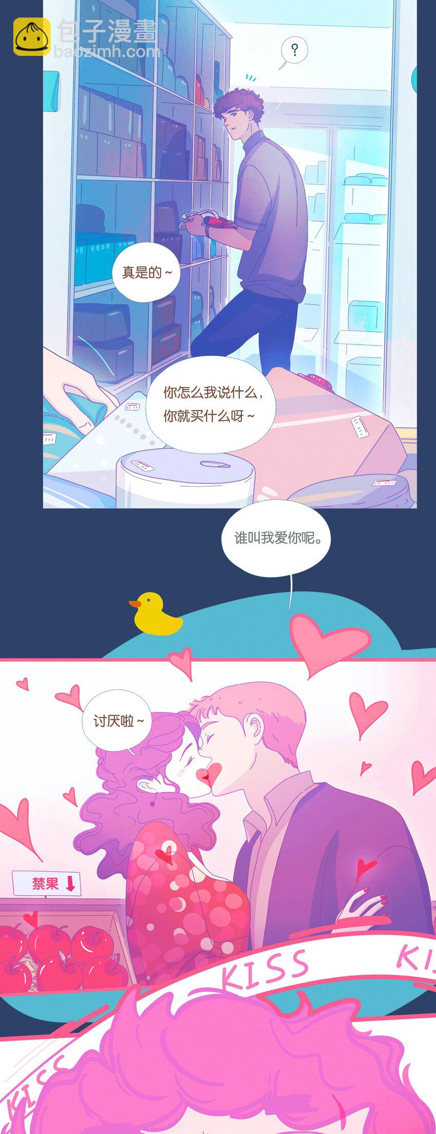 39 chapter.39-第41话