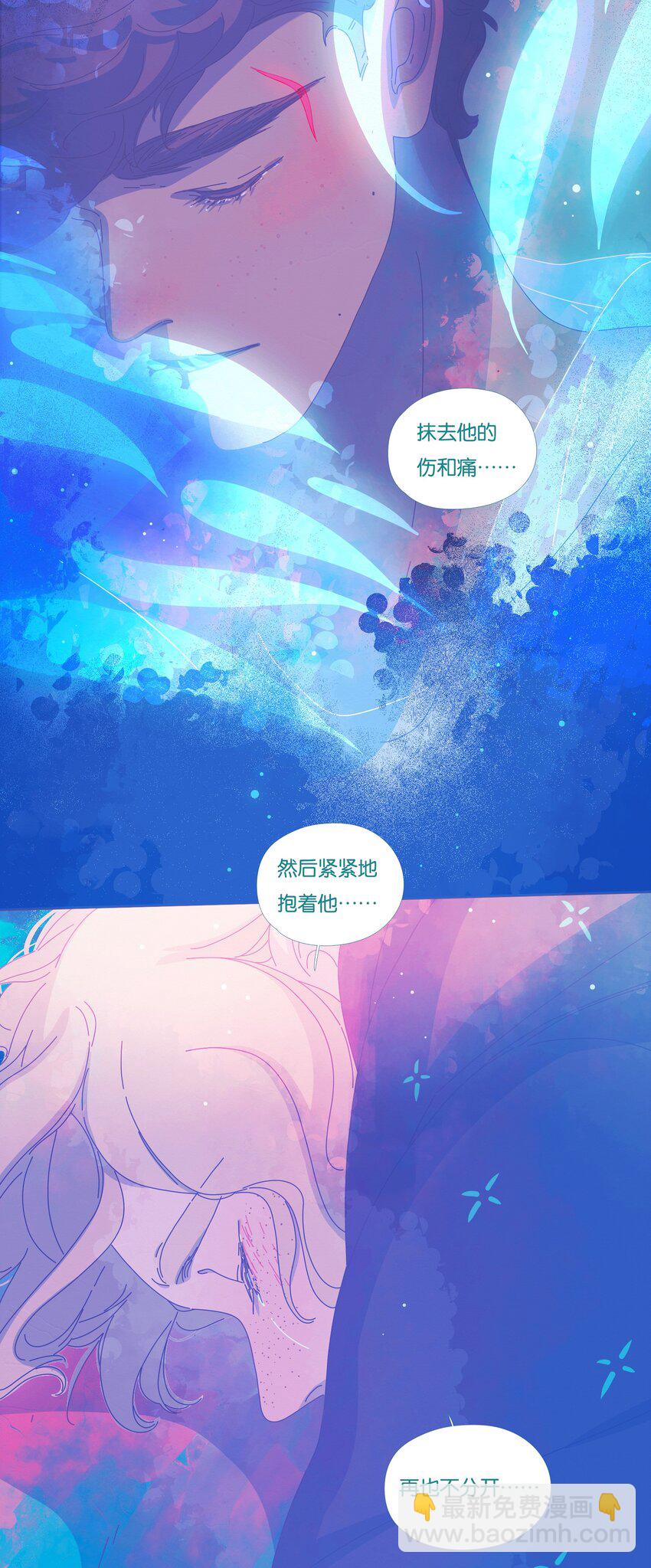 39 chapter.39-第41话