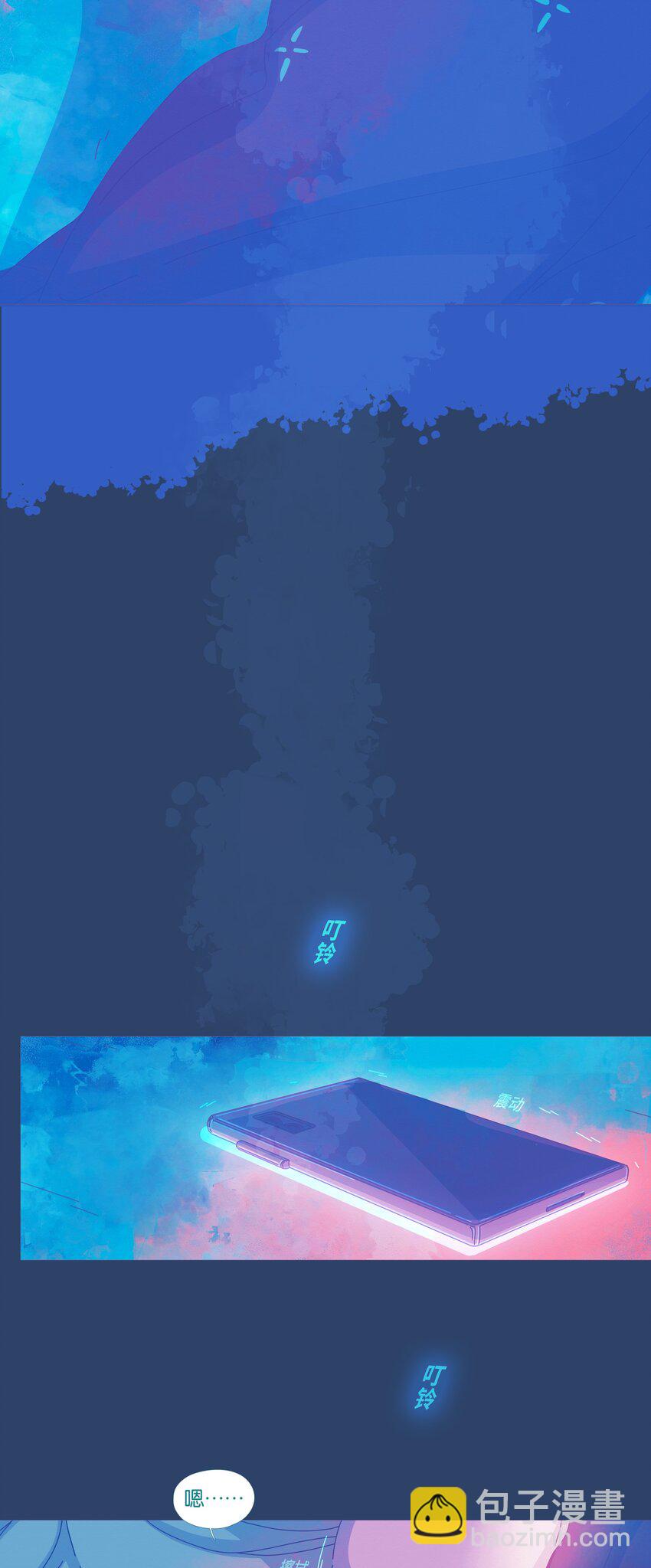 39 chapter.39-第41话