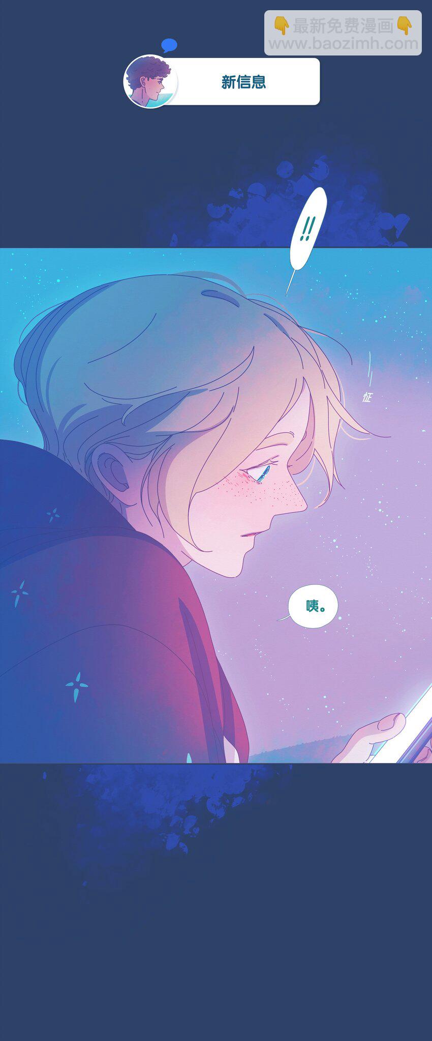 39 chapter.39-第41话