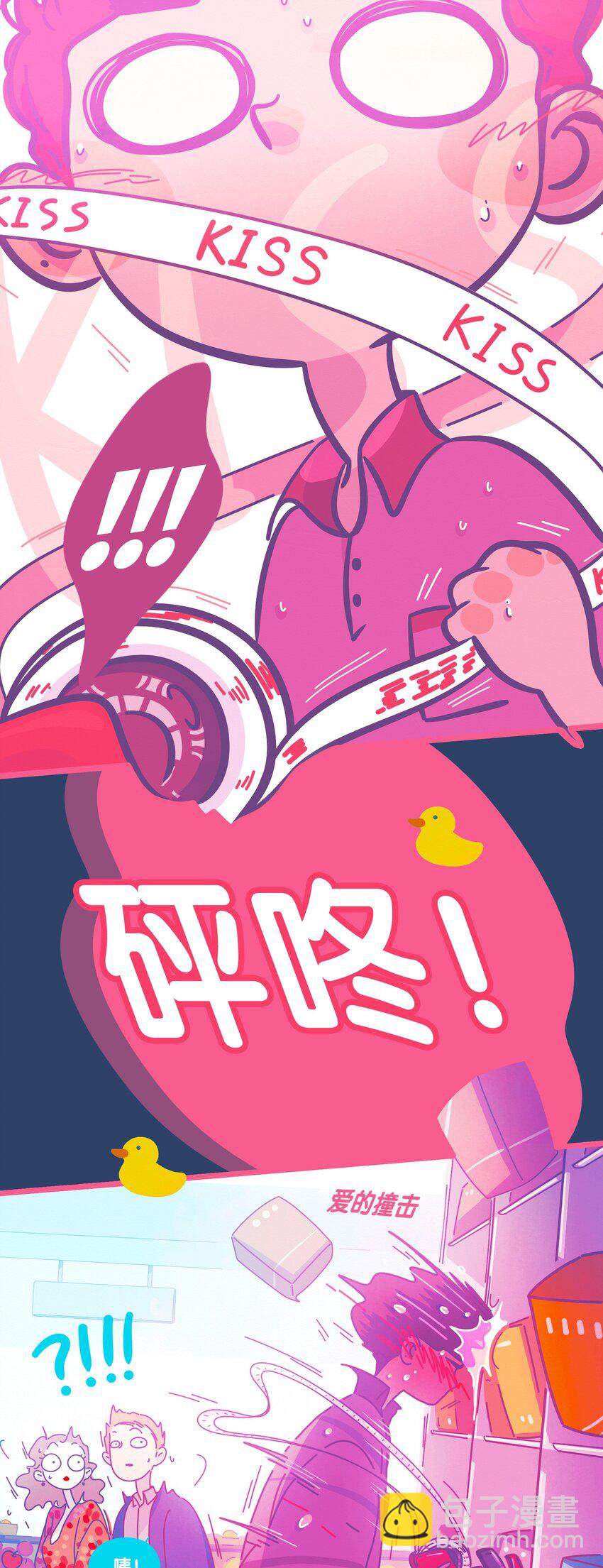 39 chapter.39-第41话