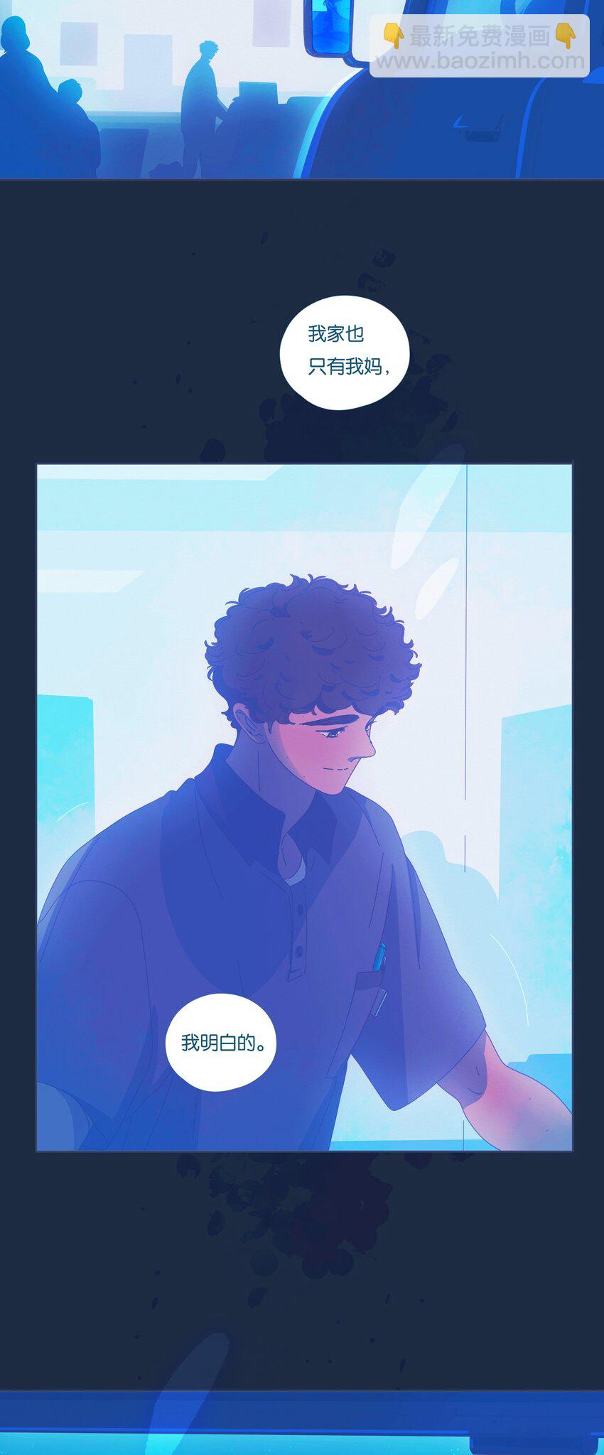39 chapter.39-第41话