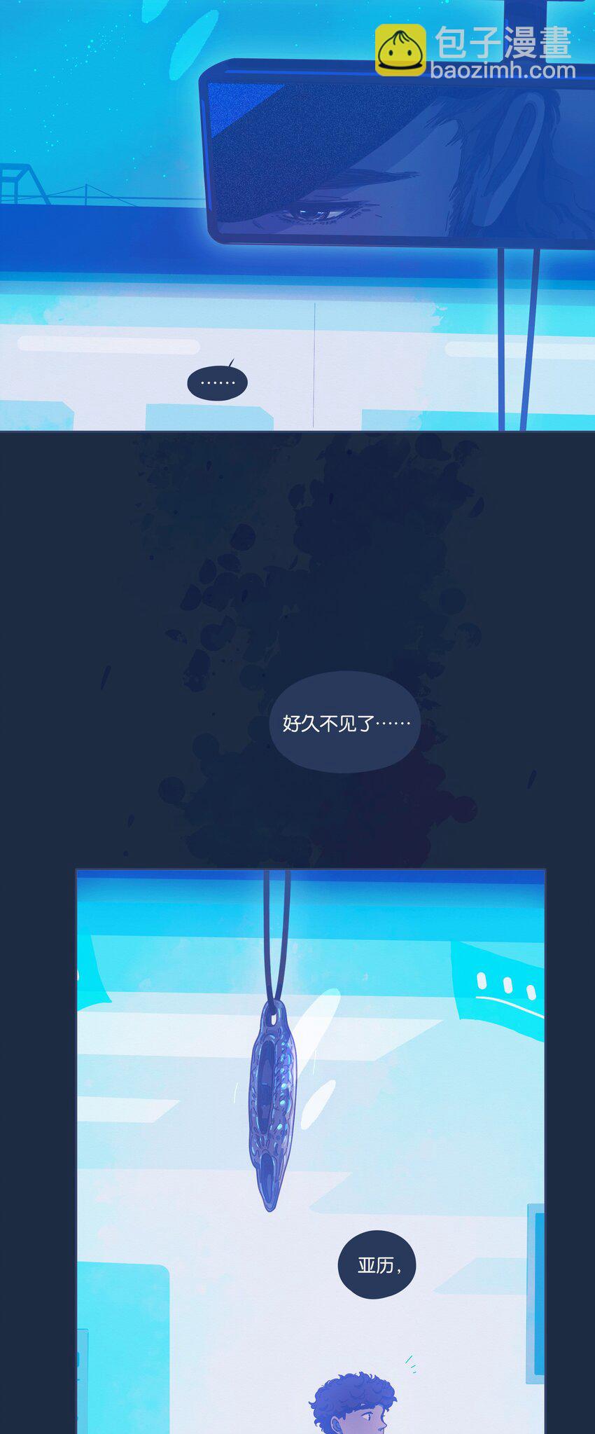 39 chapter.39-第41话