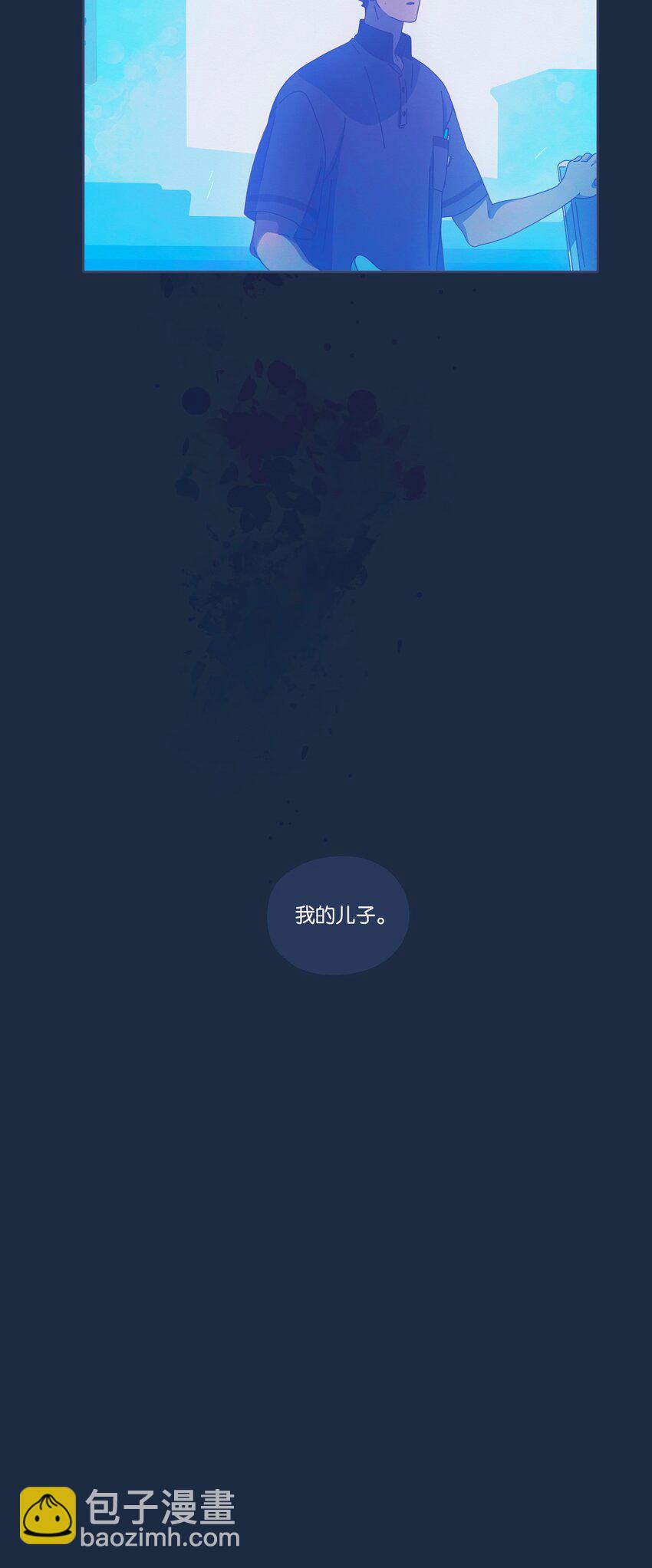 39 chapter.39-第41话