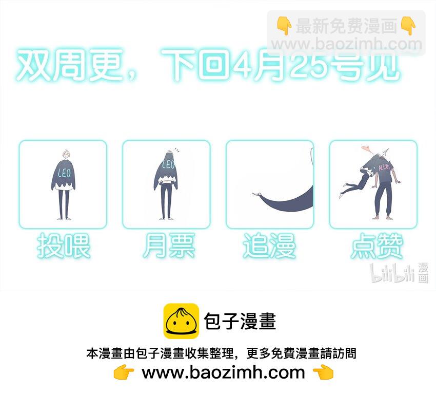 39 chapter.39-第41话
