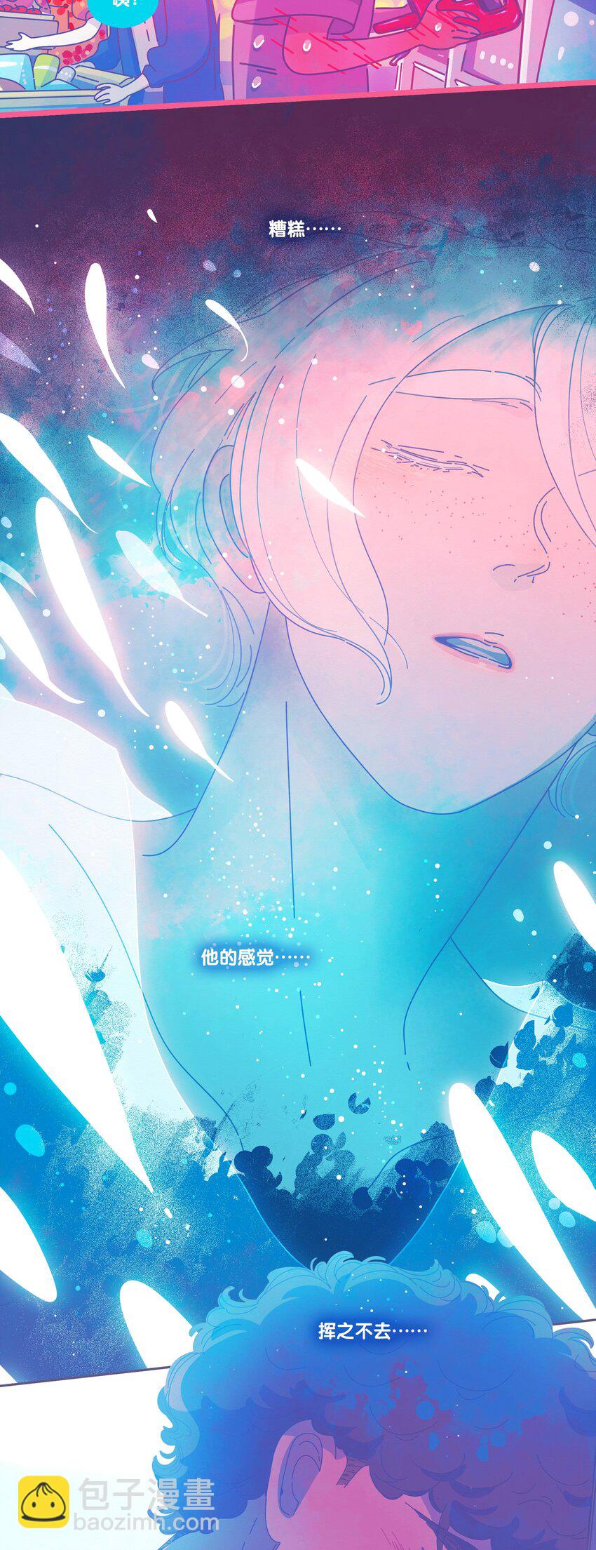 39 chapter.39-第41话