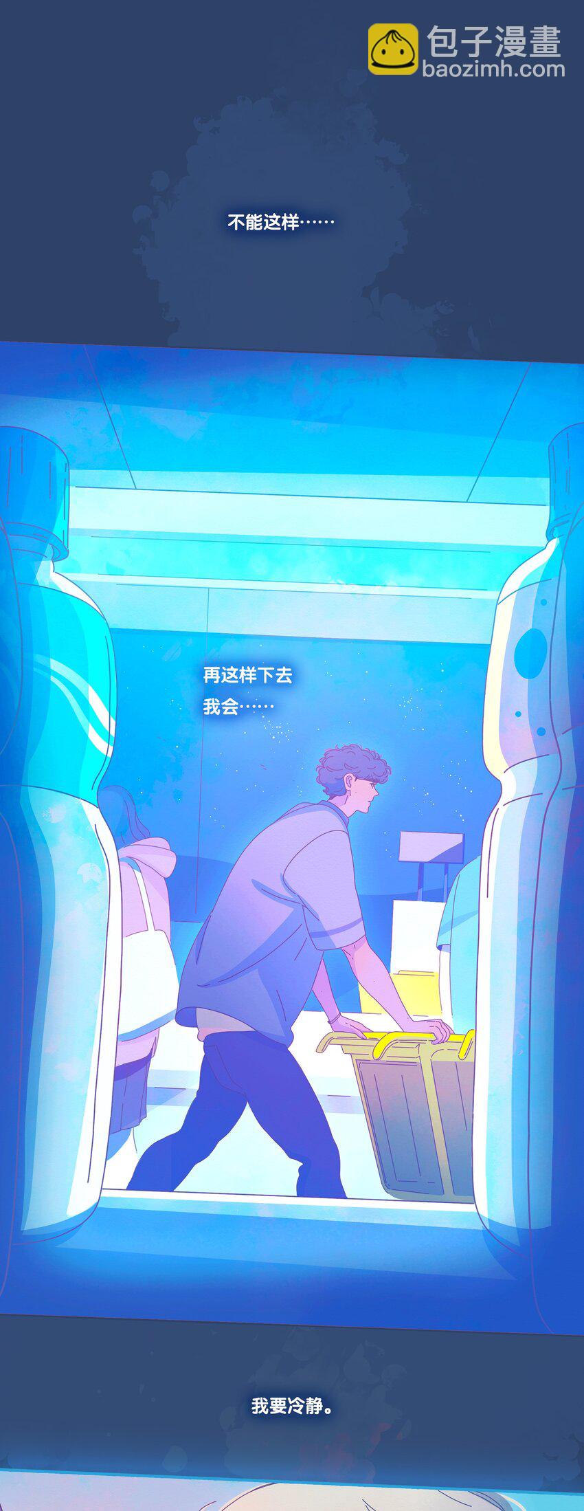 39 chapter.39-第41话