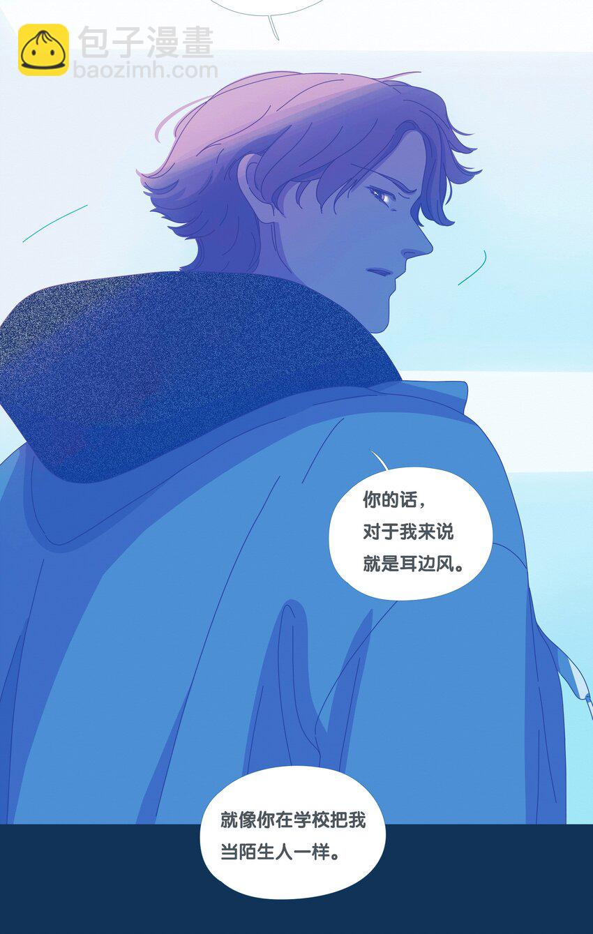 41 chapter.41-第43话