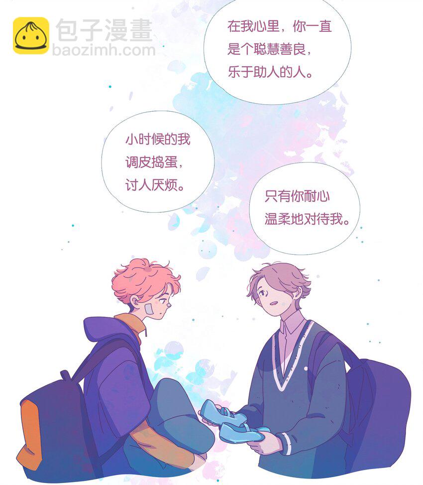 41 chapter.41-第43话