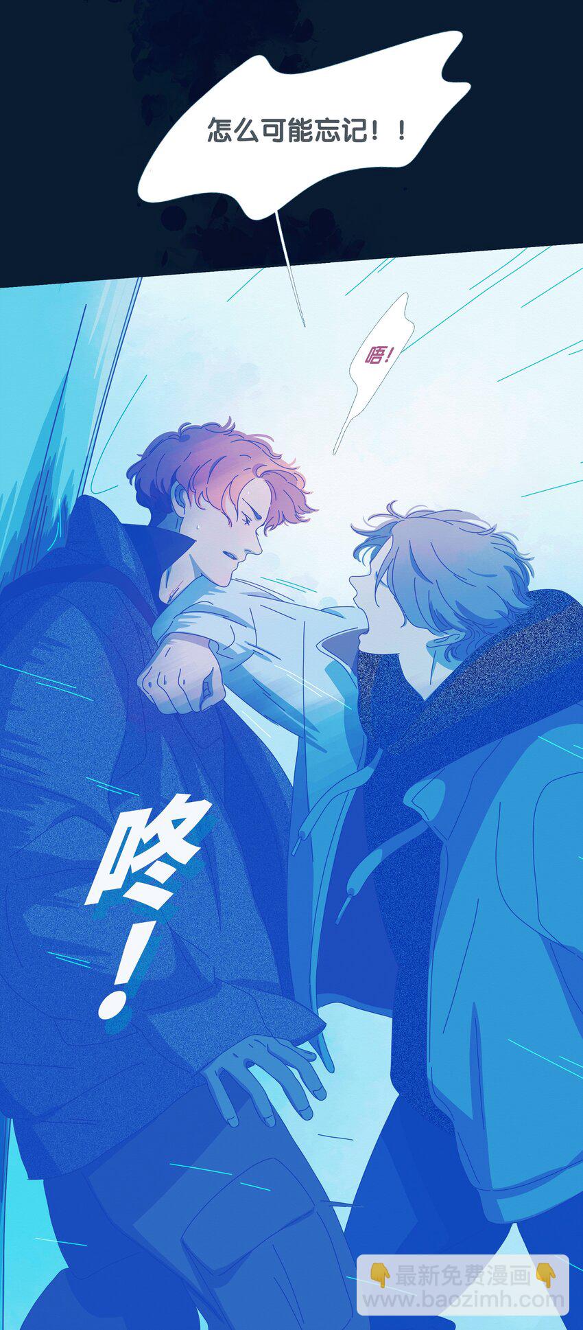 41 chapter.41-第43话