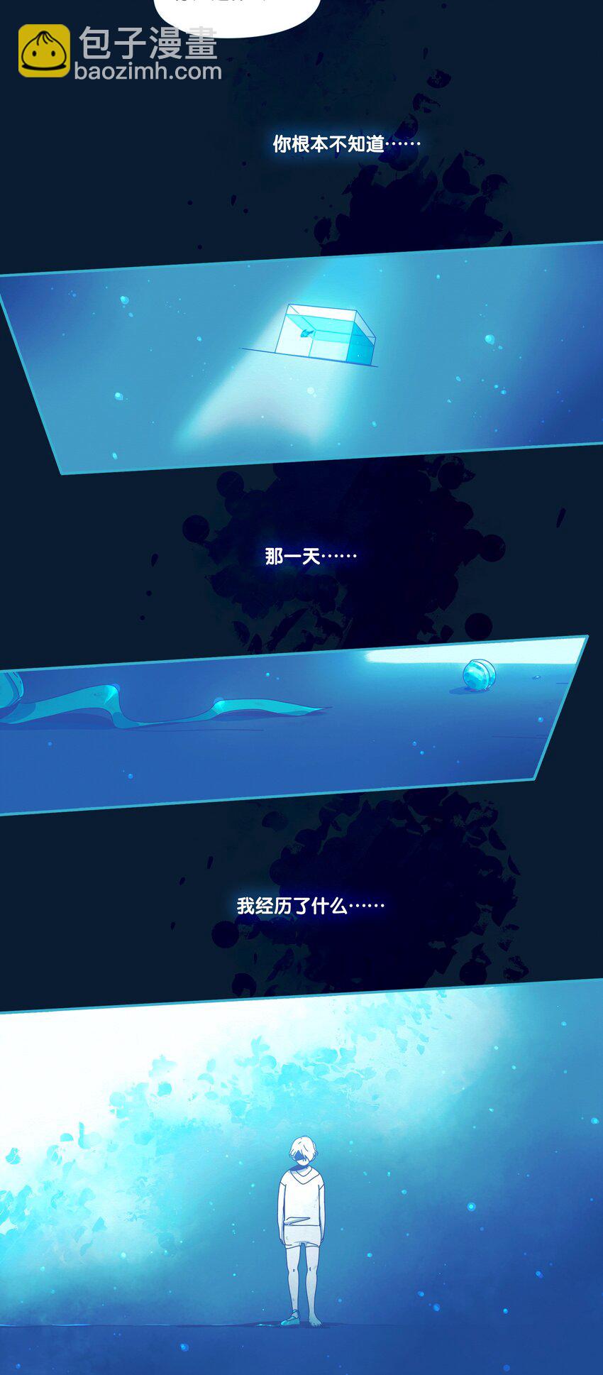 41 chapter.41-第43话