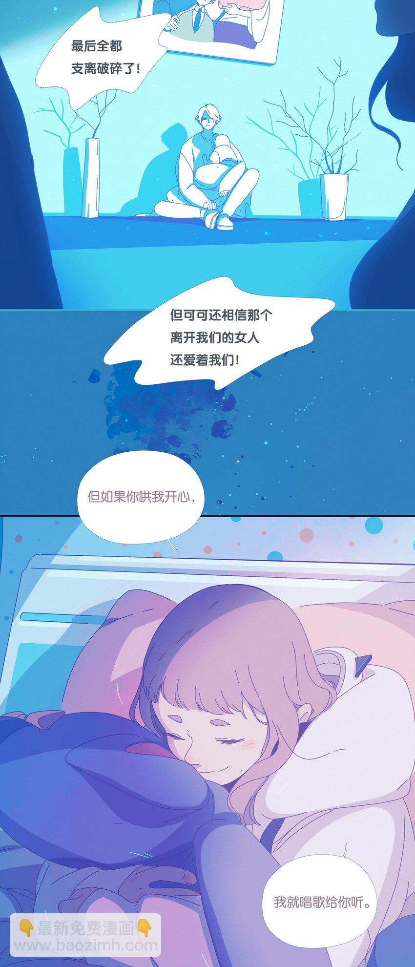 41 chapter.41-第43话