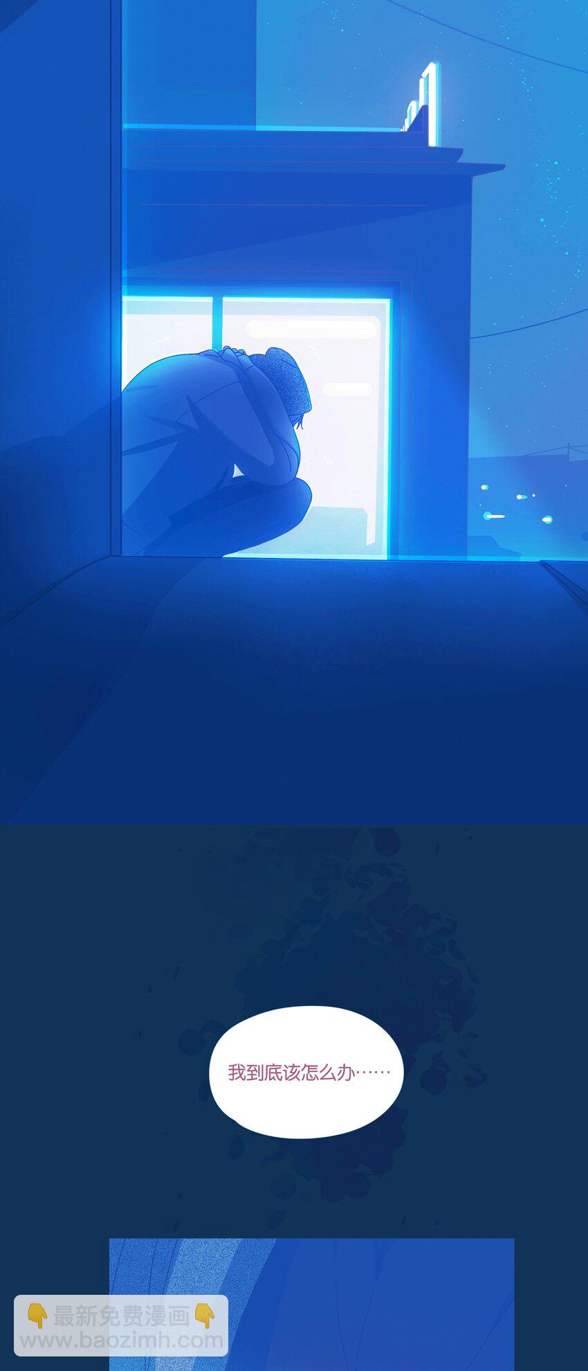 41 chapter.41-第43话