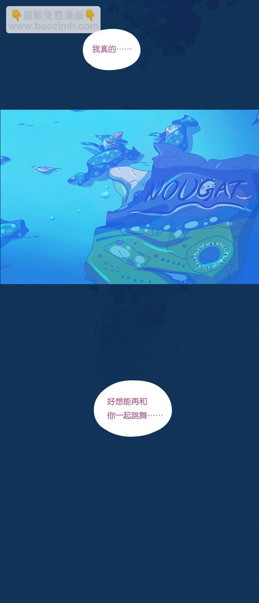 41 chapter.41-第43话