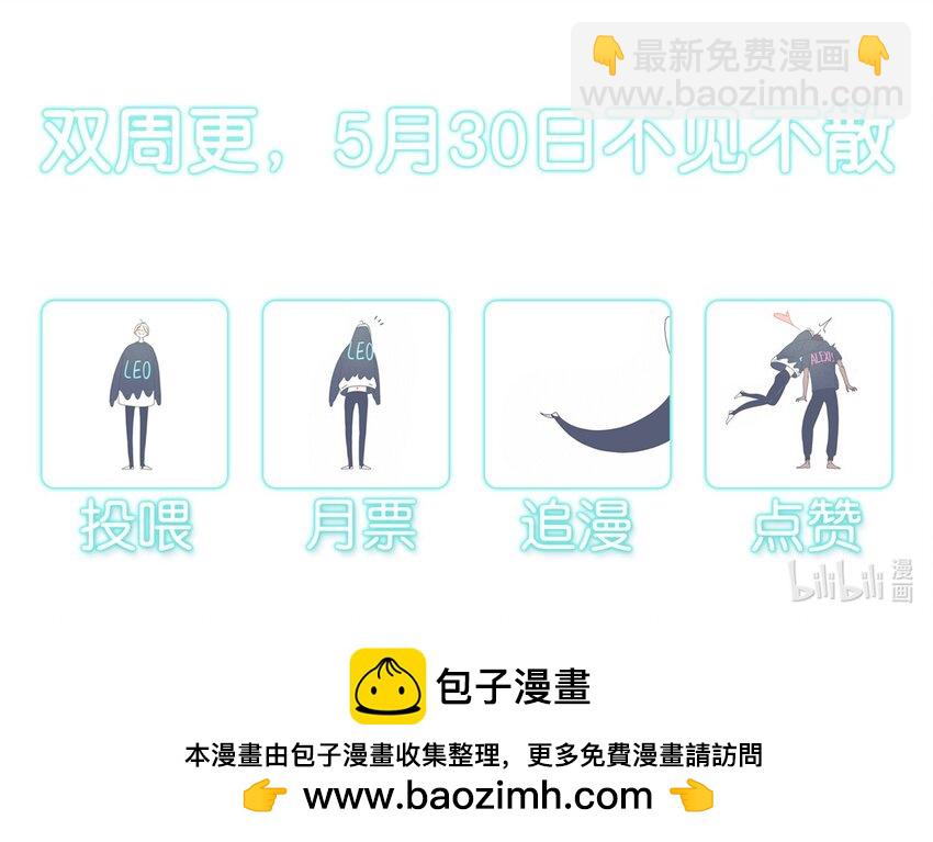 41 chapter.41-第43话