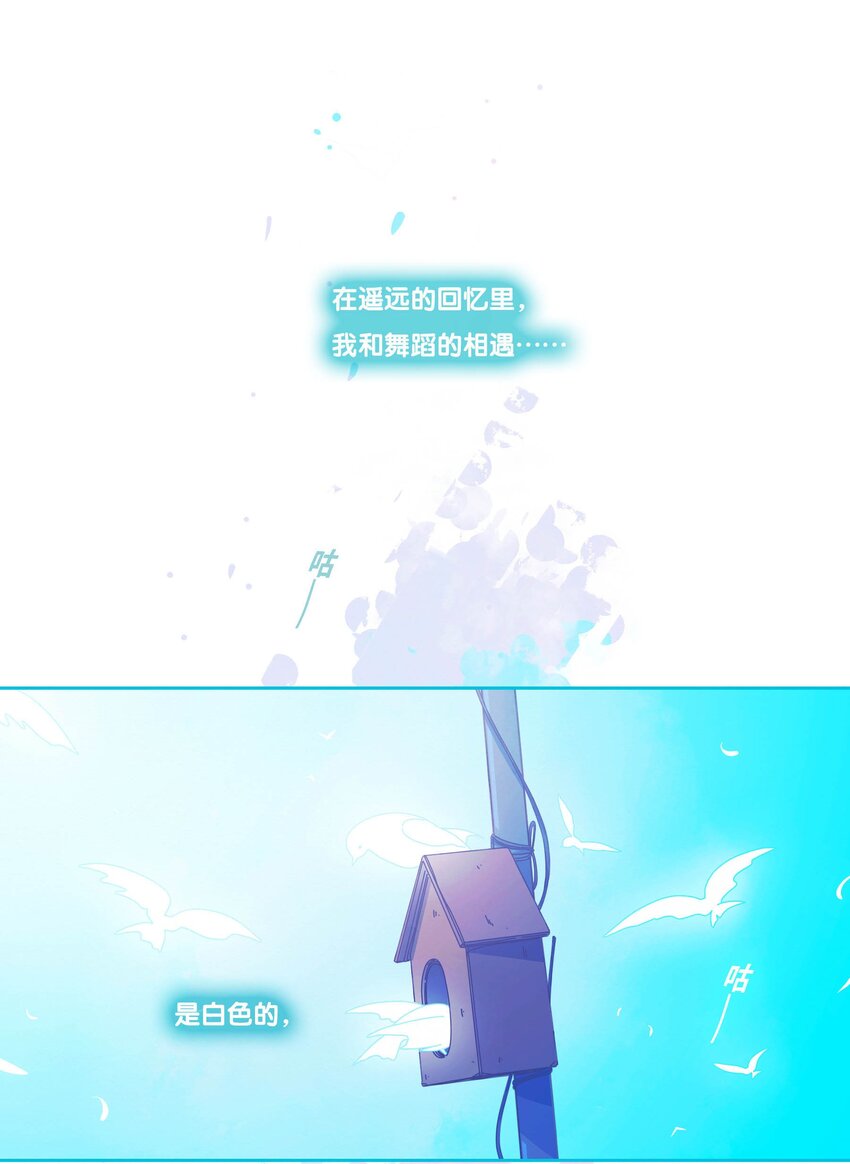 43 chapter.43-第45话
