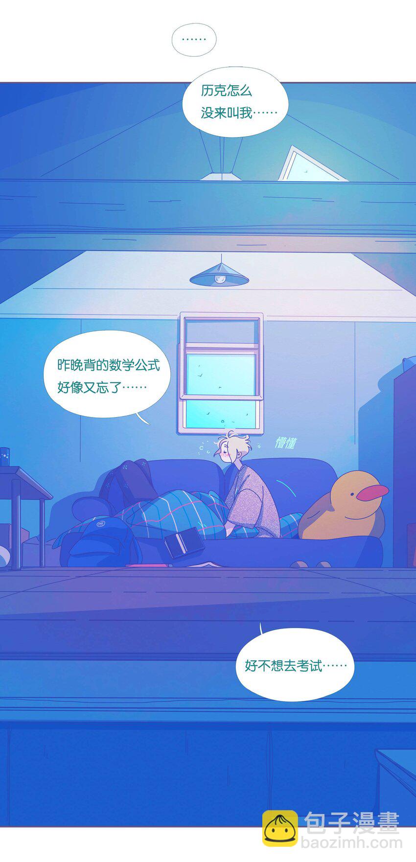 43 chapter.43-第45话