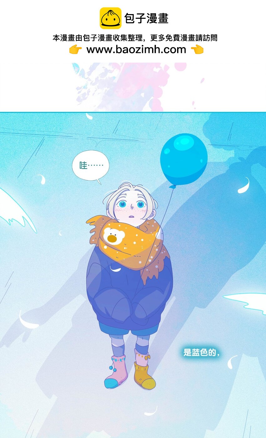 43 chapter.43-第45话