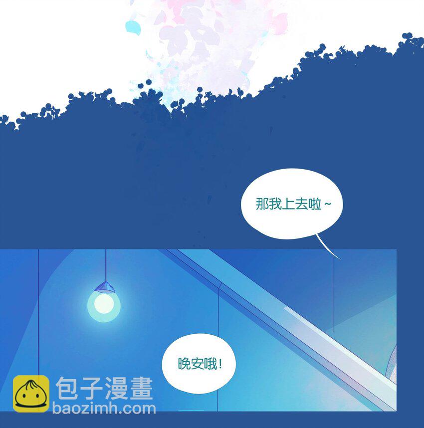 43 chapter.43-第45话