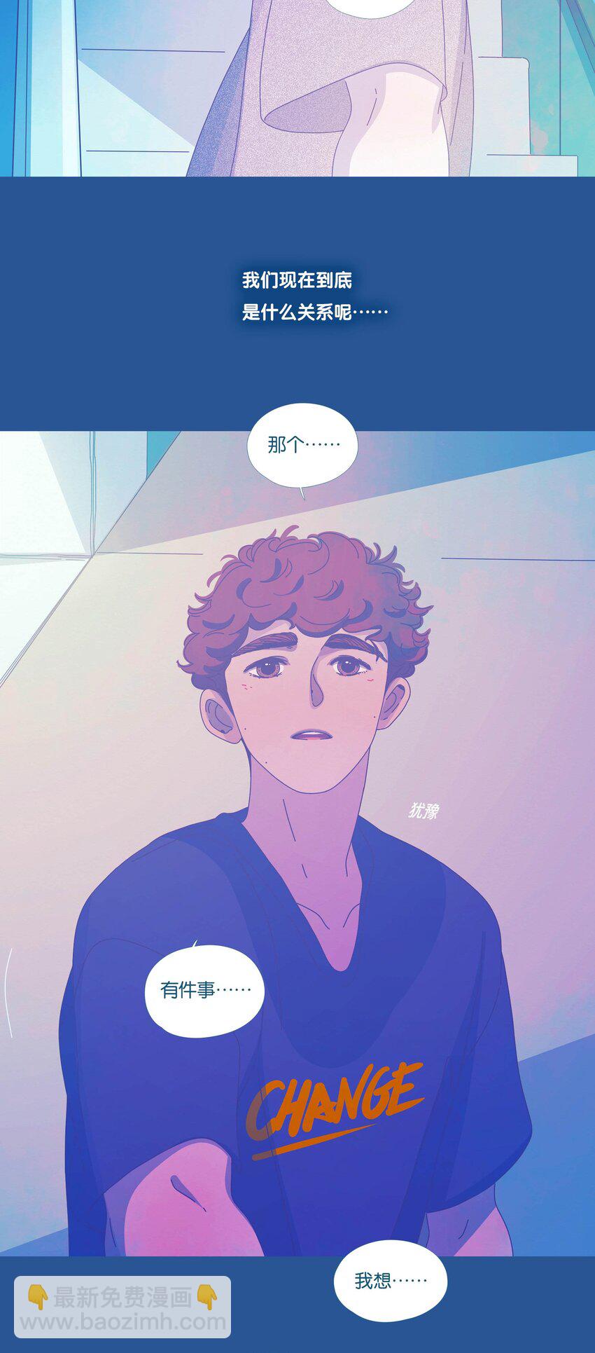 43 chapter.43-第45话