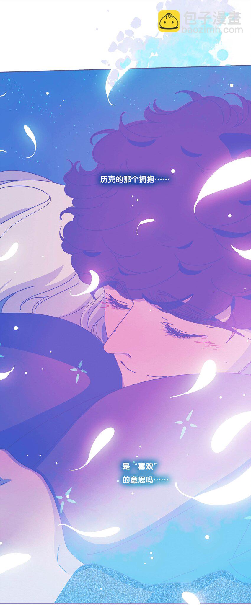 43 chapter.43-第45话