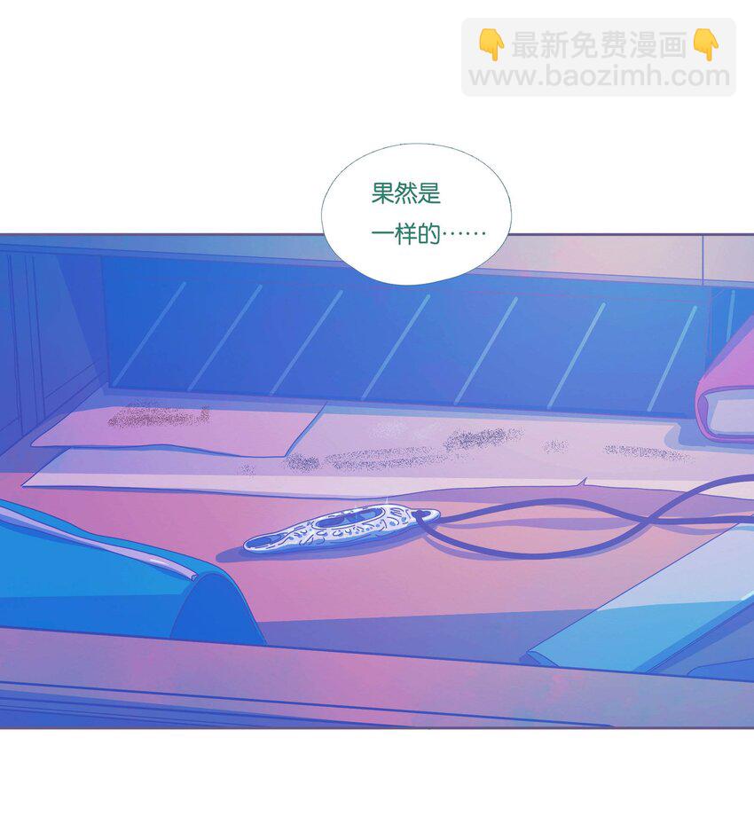 43 chapter.43-第45话