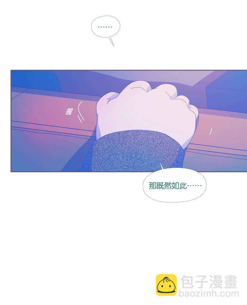 43 chapter.43-第45话