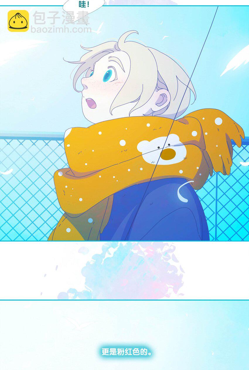 43 chapter.43-第45话