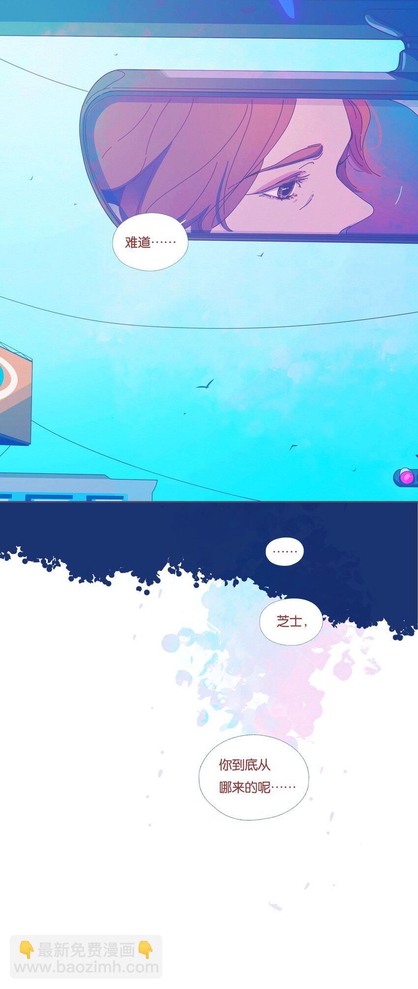 45 chapter.45-第47话