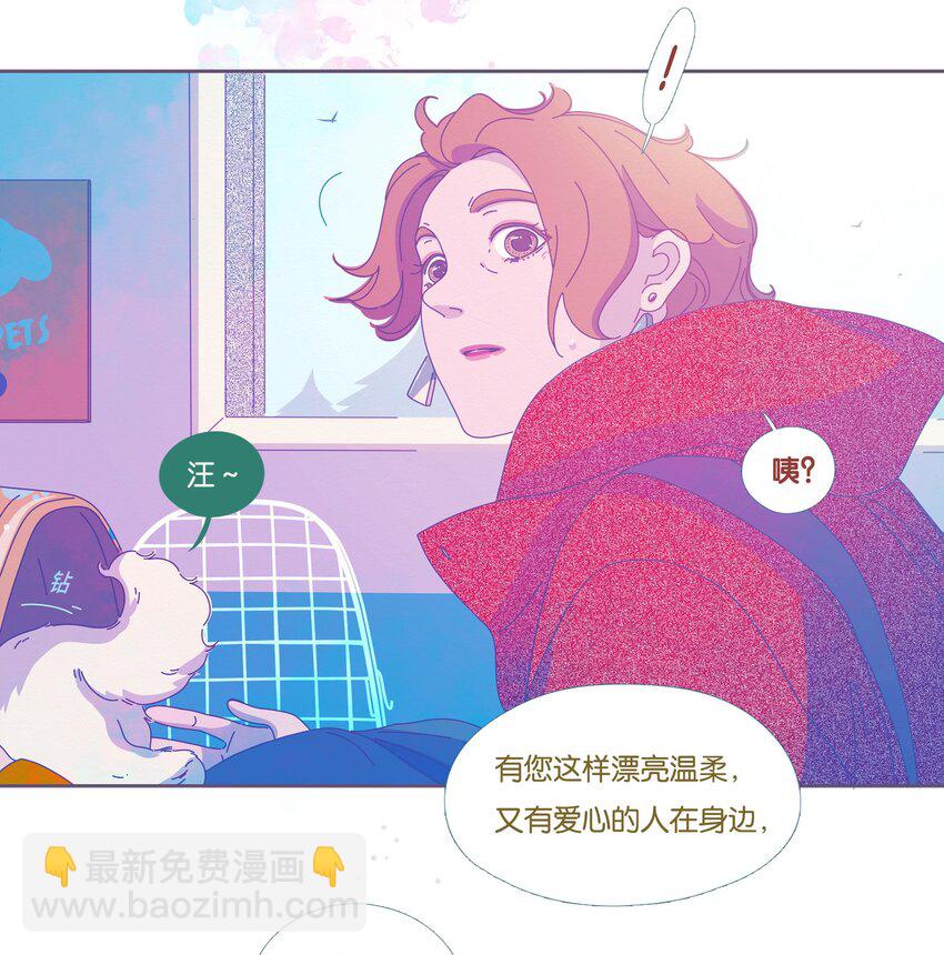 45 chapter.45-第47话