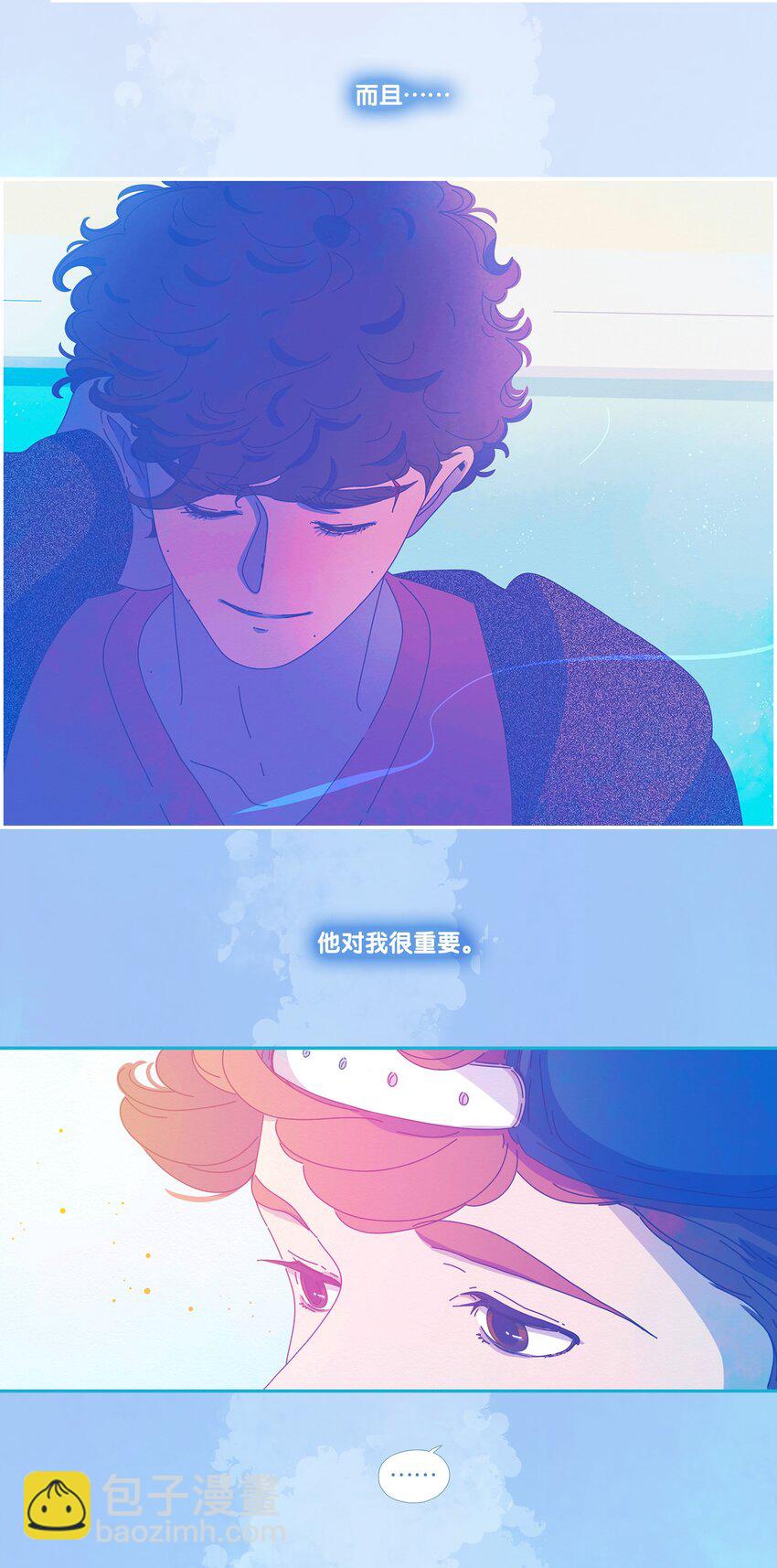 47 chatper.47-第49话
