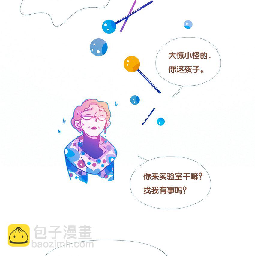 47 chatper.47-第49话