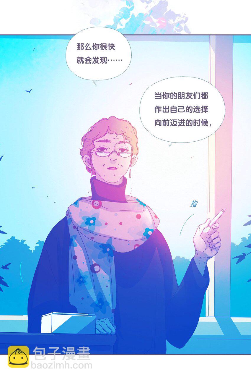 47 chatper.47-第49话