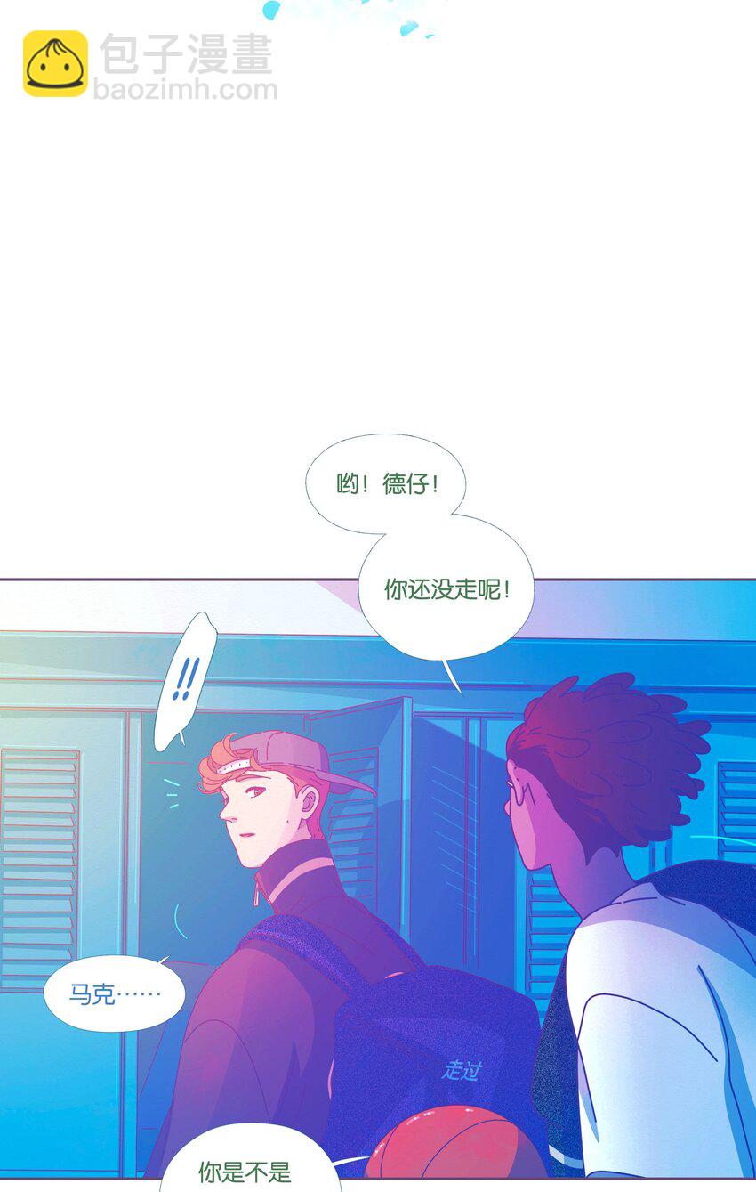 47 chatper.47-第49话