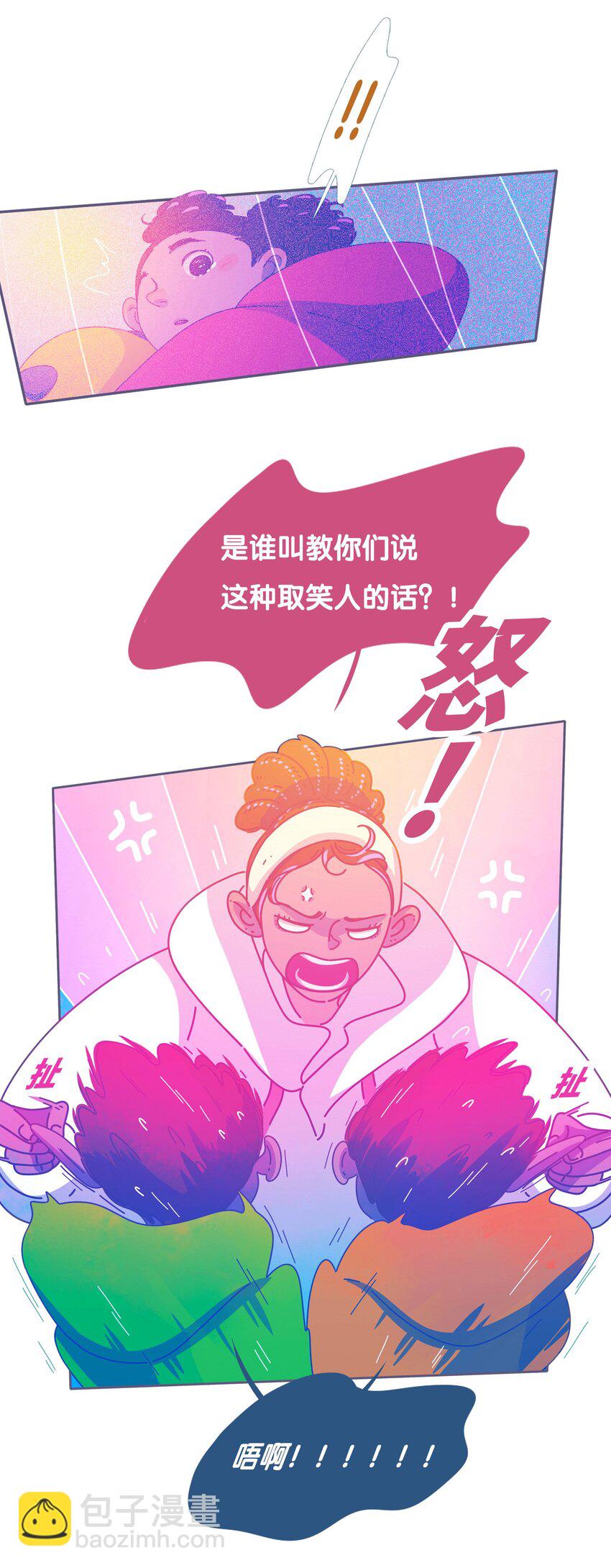 48 chatper.48(1/2)-第51话
