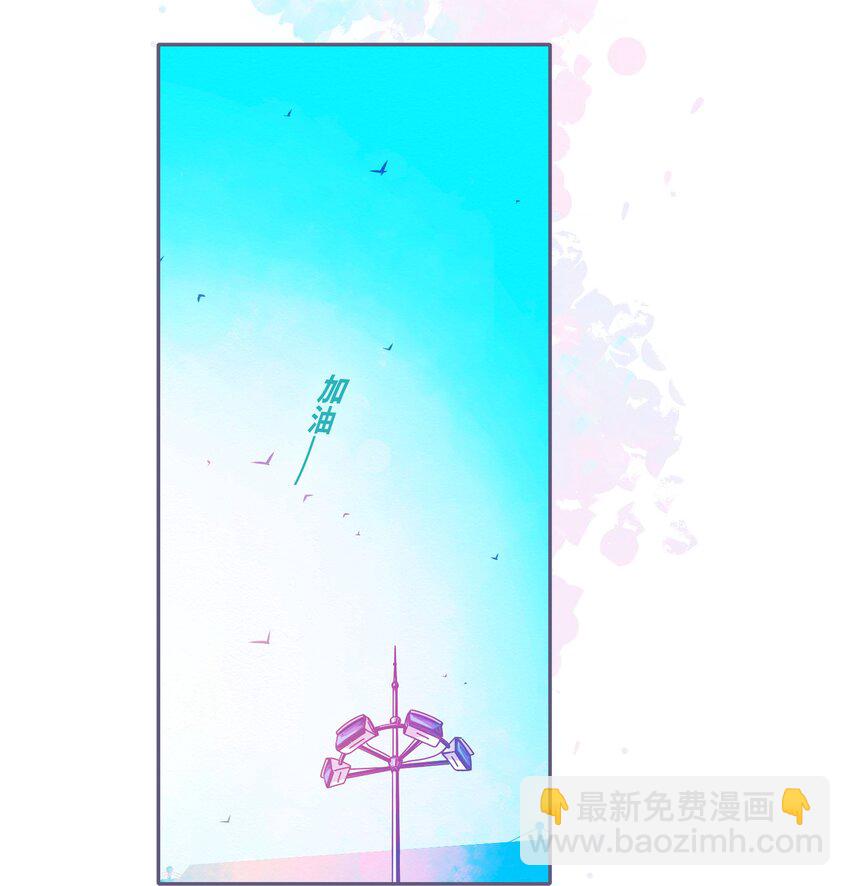 48 chatper.48(1/2)-第51话