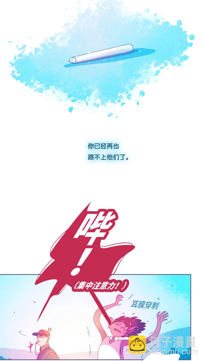 48 chatper.48(1/2)-第51话