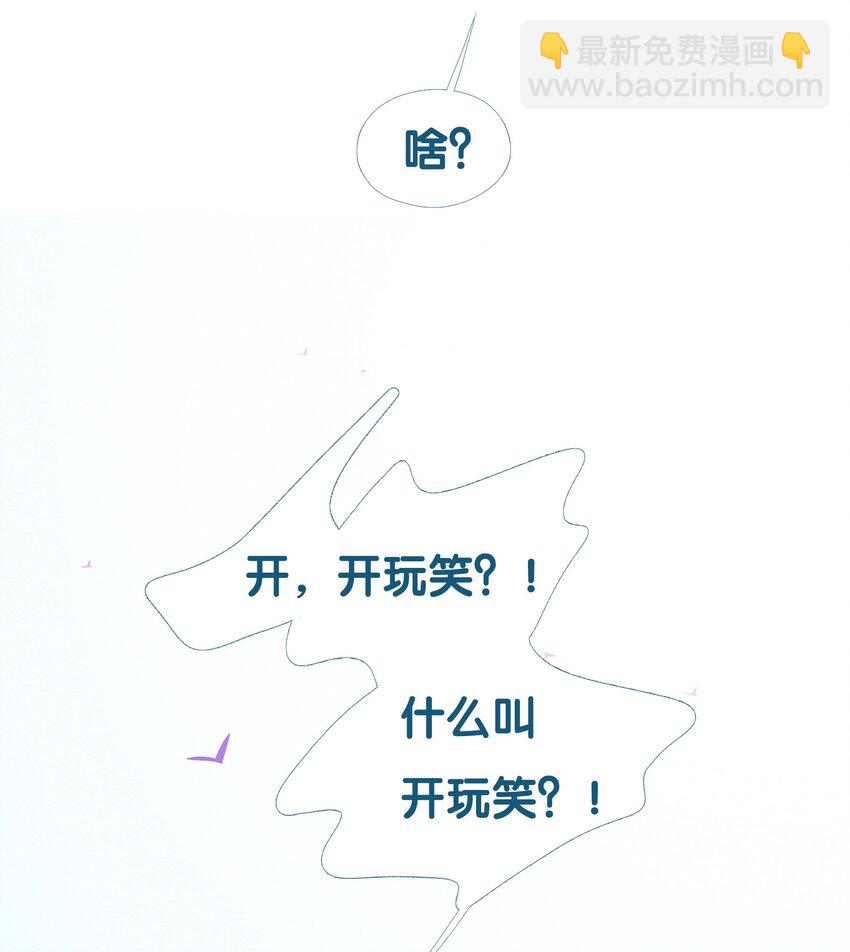 50 chatper.50-第53话