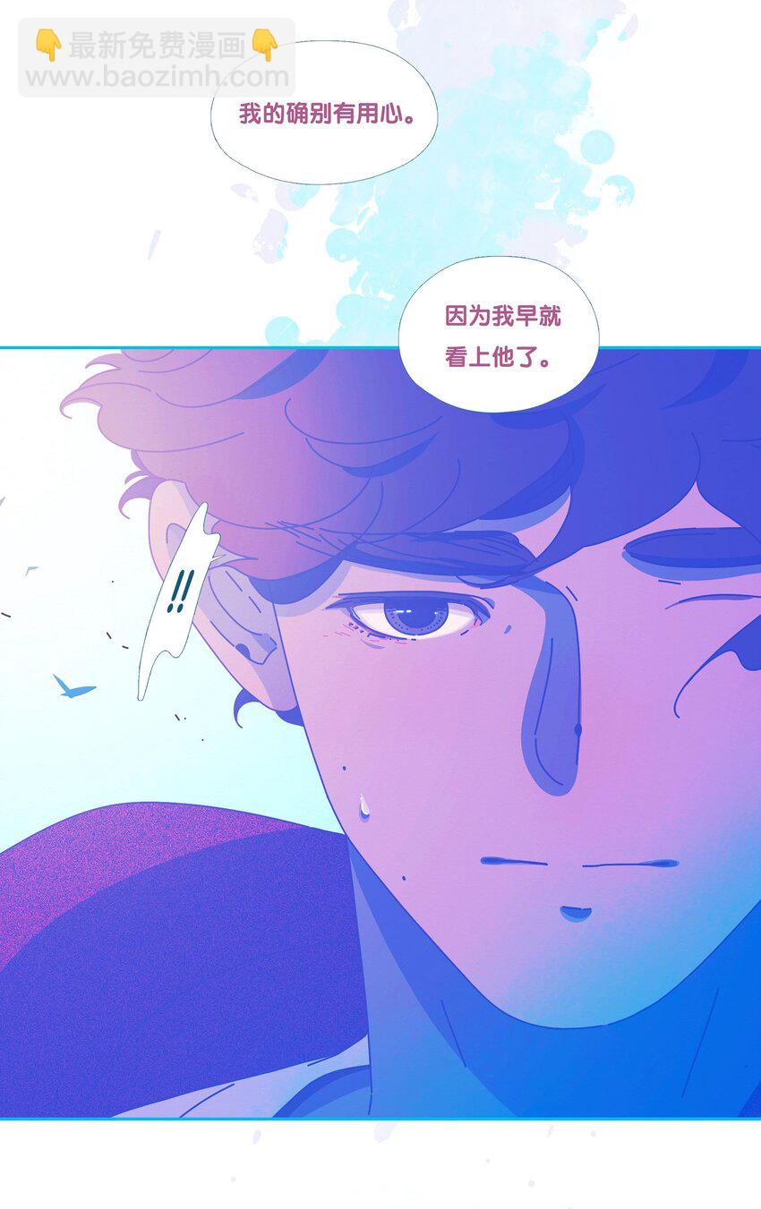 50 chatper.50-第53话
