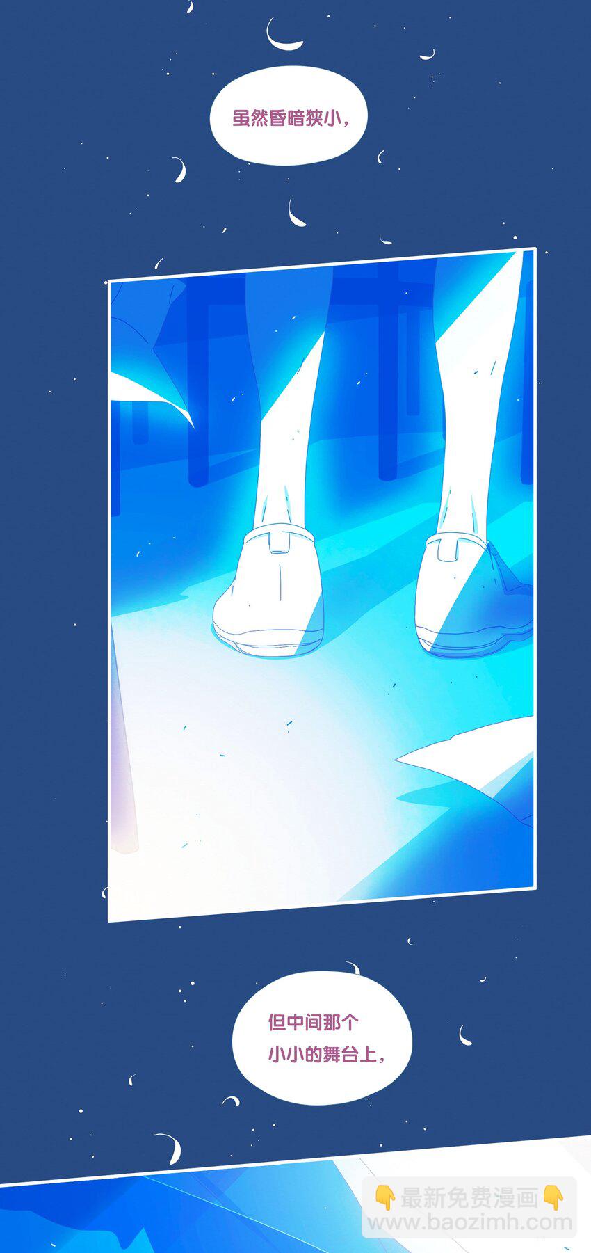 50 chatper.50-第53话