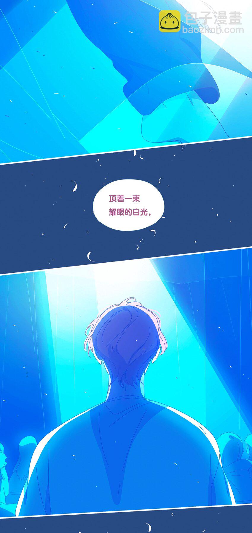 50 chatper.50-第53话