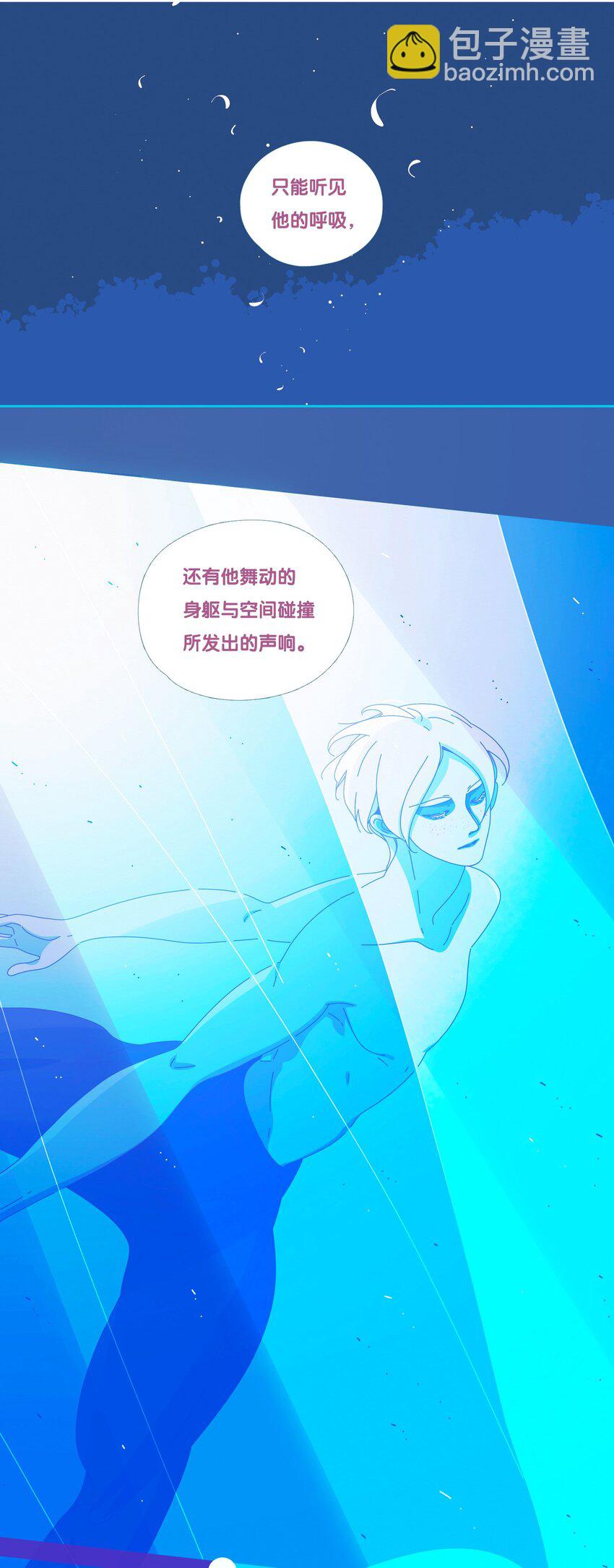 50 chatper.50-第53话