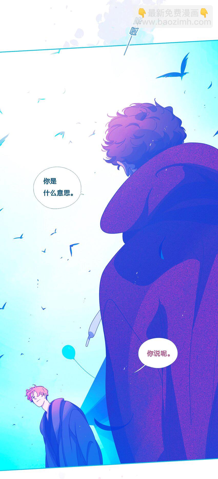 50 chatper.50-第53话